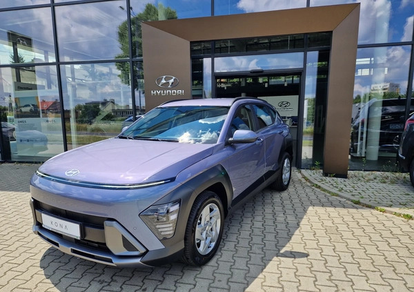 Hyundai Kona cena 122600 przebieg: 12, rok produkcji 2023 z Moryń małe 172